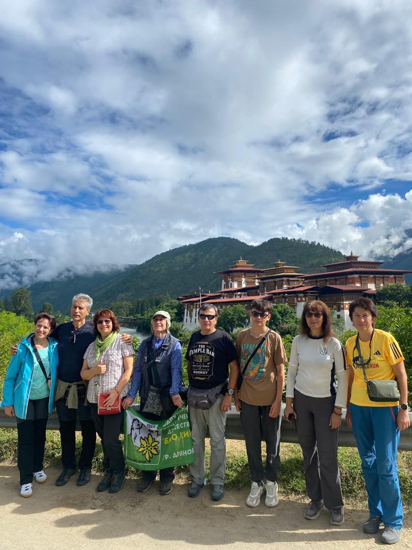 Bhutan Cultural Tour from Kathmandu